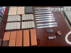 উল্লম্ব ফিক্সিং সিস্টেমের সেটআপ