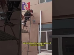 ইউনিটাইজড মডিউলের ইনস্টলেশন প্রদর্শন