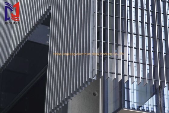 আলুমিনিয়াম অ্যালোয়ি গ্রিলেস পণ্য